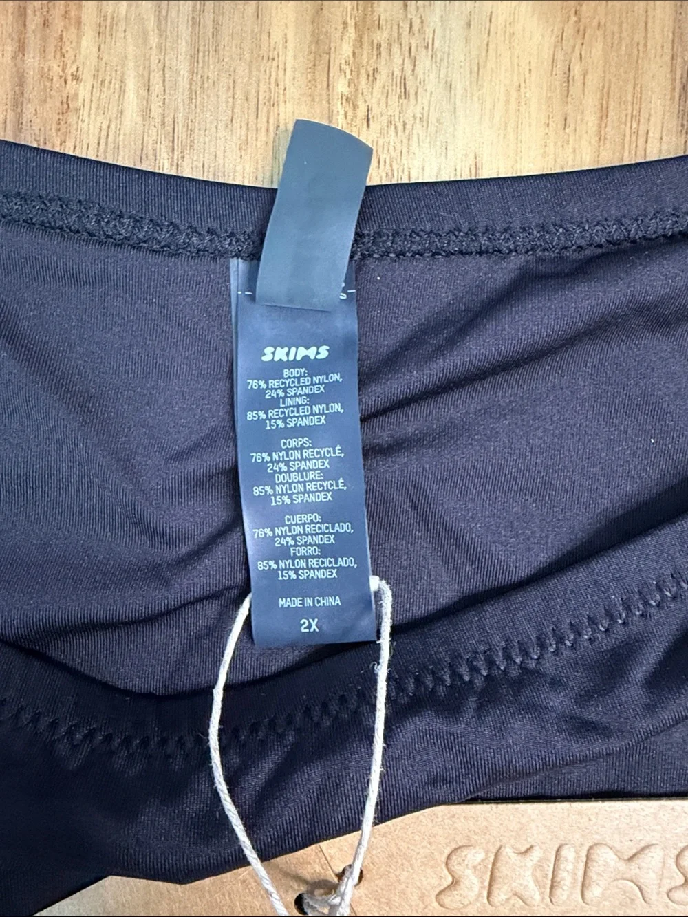 NWT SKIMS Classic Swim Cheeky Tanga Bikini Bottoms